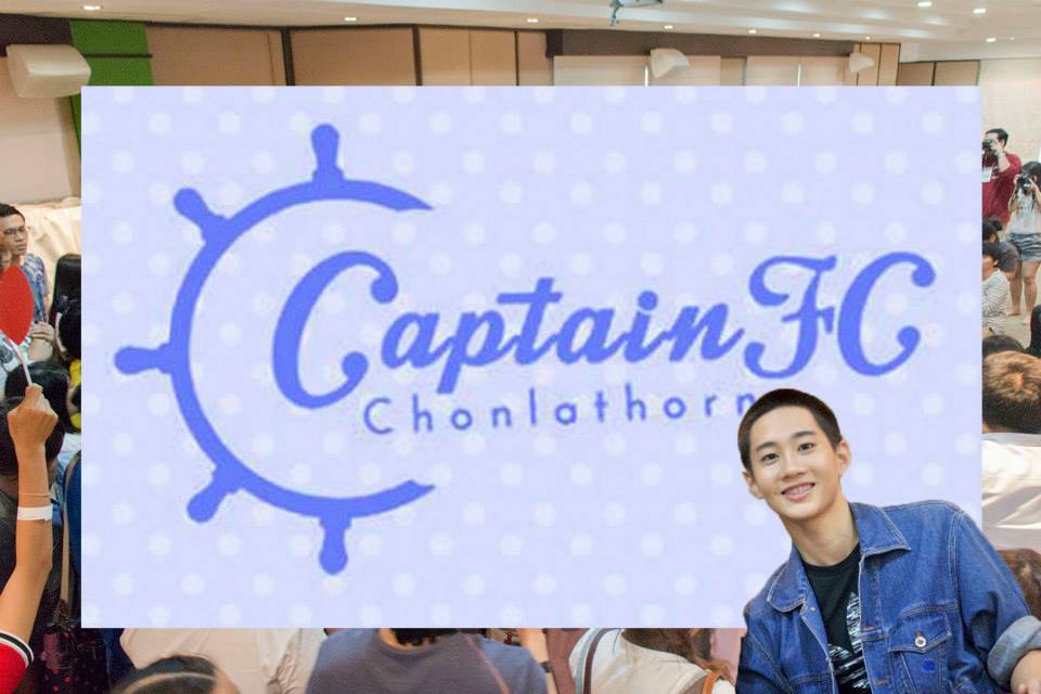 KV Conference 행사 — Captain FC