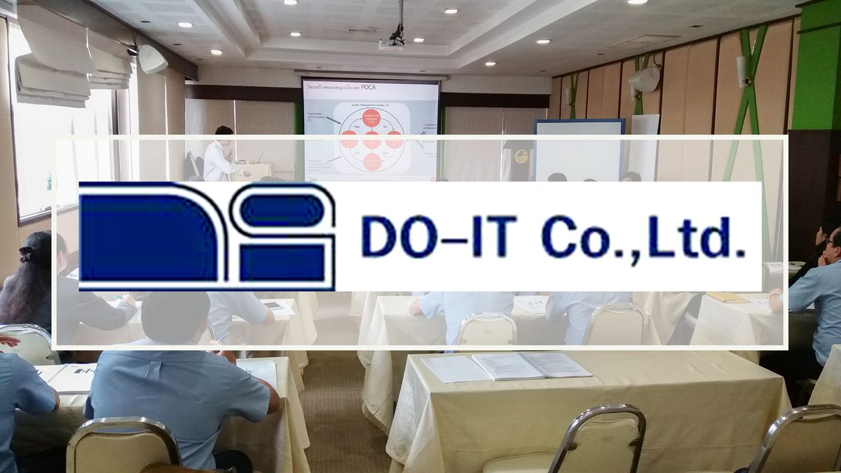 KV Conference 행사 — DO-IT