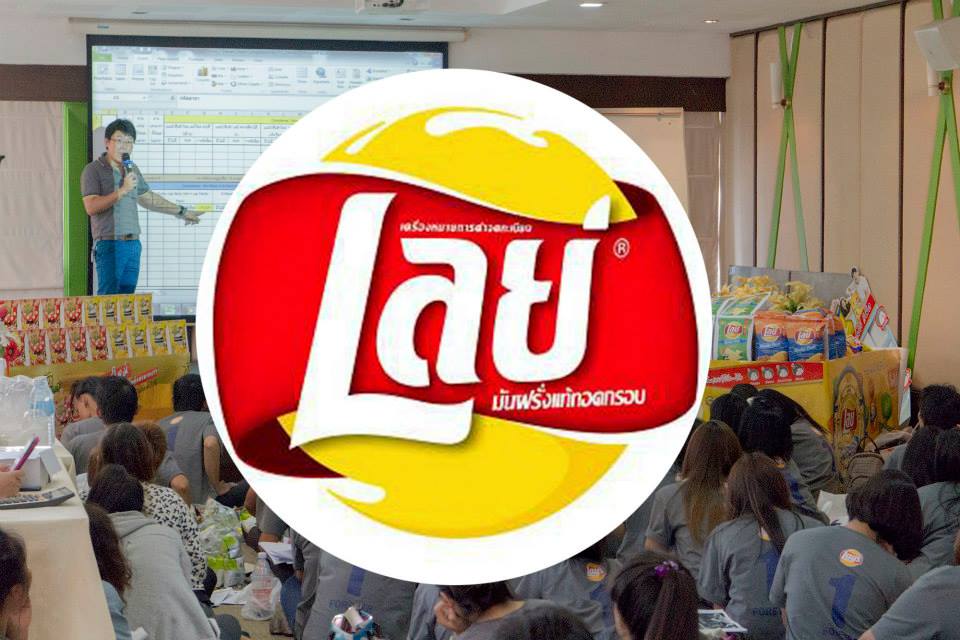 KV Conference 행사 — Lay's