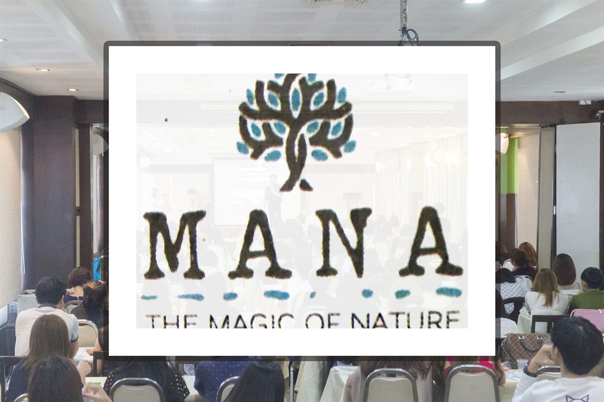 KV Conference 행사 — MANA