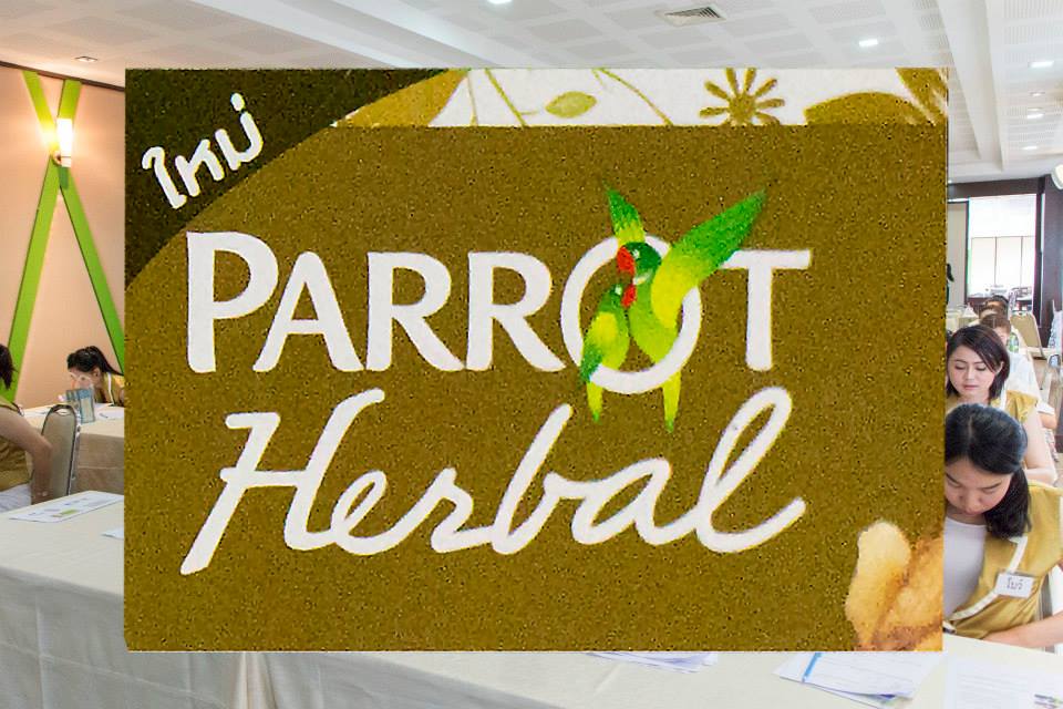 KV Conference 행사 — Parrot