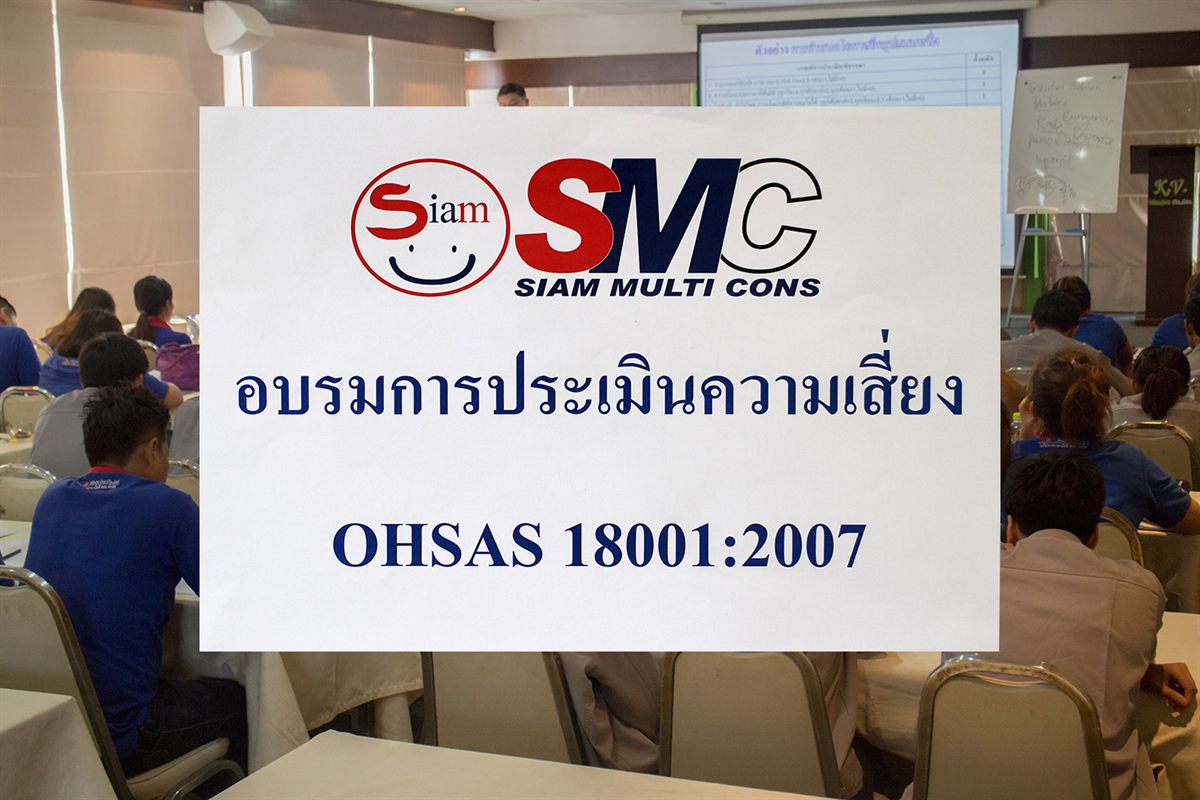 KV Conference 행사 — SMC