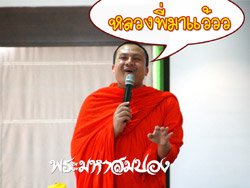 KV Conference 행사 — Powerline · 윤리 교육